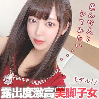 PKJD-019 เพิ่มเติม