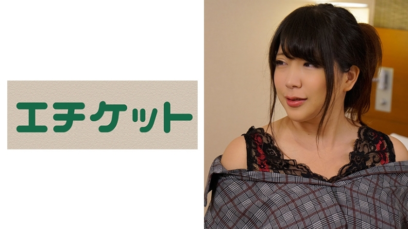 etqt-283 เมื่อฉันเรียกร้องให้บริการสุขภาพการจัดส่งฉันได้ผู้หญิงที่ฉันไม่เคยคาดหวัง … รองอาจารย์ใหญ่กับครูนักเรียน Nishino-san (นามแฝง: Marina)