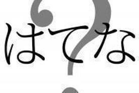 FC2-PPV-1544117 ※ 10000pt → 300pt 【ไม่มีโมเสค ・ ใบหน้าเปิดเผย】ชายสองคนมีเพศสัมพันธ์ภายใต้ท้องฟ้าในฤดูหนาวที่หนาวเย็น