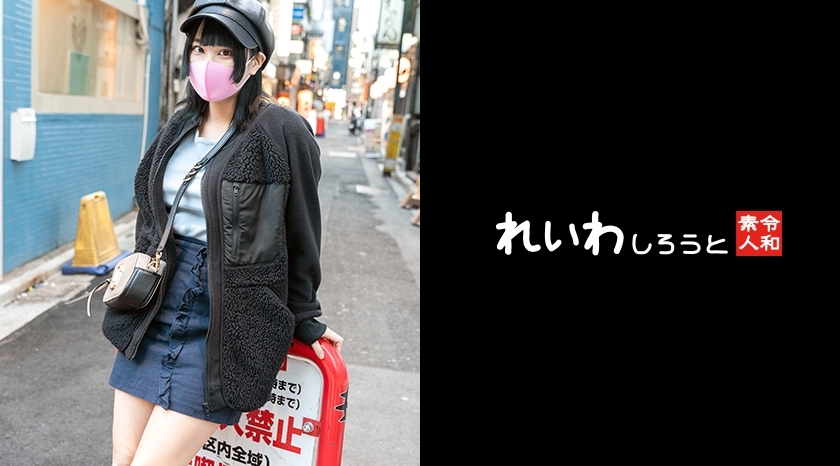 reiw-127 [gonzo] concafe p เด็กหญิงที่ใช้งาน _ eromuchi ร่างกายด้วยปืนลูกสูบลูกสูบ