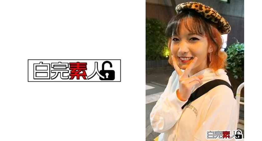 sika-182 [สไตล์ Voyeur] Gal Slender และ Love Hotel Sex