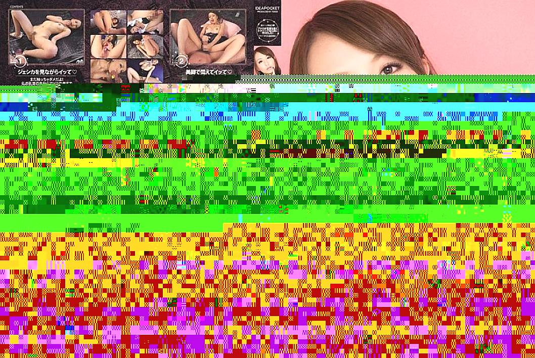 IPTD -442 การสนับสนุนการช่วยตัวเองที่งดงามฉันจะช่วยคุณช่วยตัวเองเจสสิก้าคิซากิ – คิซากิเจสสิก้า