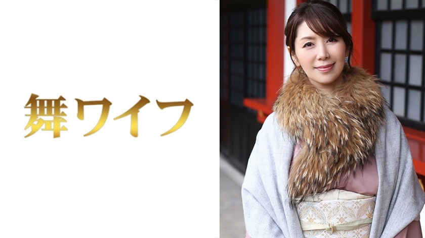 My-300 Noriko Takeda