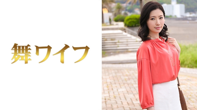 My-317 Horiguchi Natsuko 3