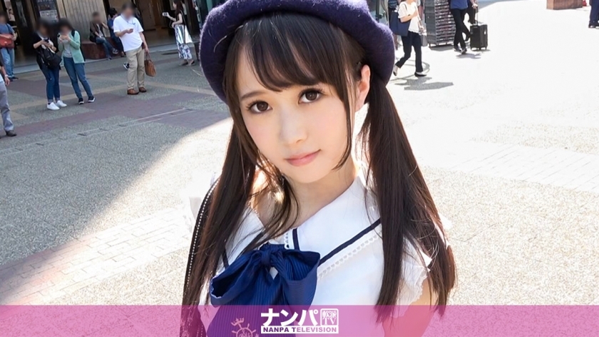 GANA-1511 มีสีสันอย่างจริงจังช็อตแรก 930