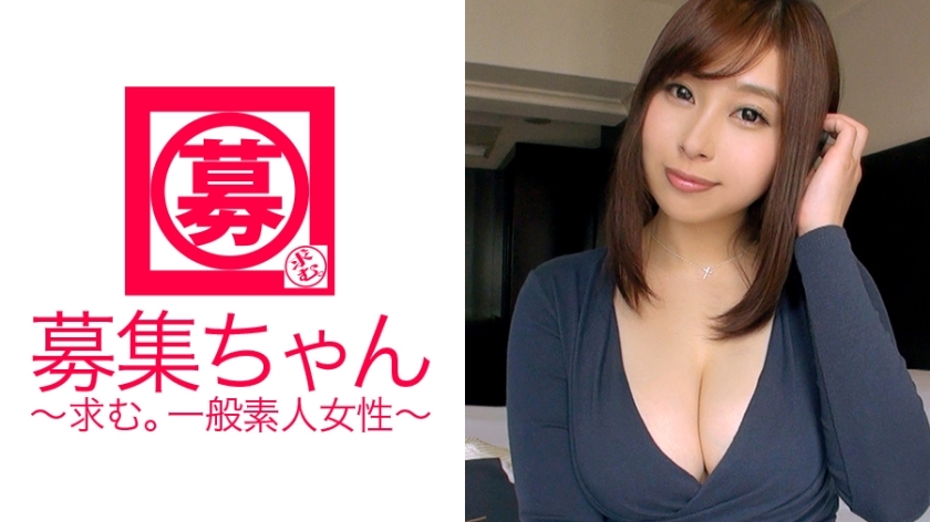 ARA-166 ครูโรงเรียนมัธยมต้นปรากฏตัวใน AV! ครู G-Cup Momoka อายุ 24 ปีอยู่ที่นี่! เหตุผลในการสมัครคือ “หงุดหงิดอย่างยิ่ง … ♪” มันโอเคไหมที่จะปรากฏ! – ดูเหมือนว่าความหงุดหงิดเป็นปัญหาสำหรับเธอมากกว่ามืออาชีพ