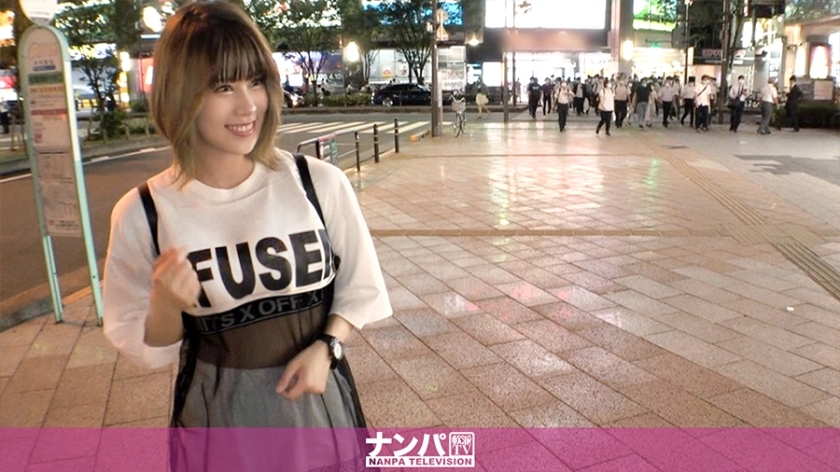 Gana-2349 Nampa อย่างจริงจังยิงครั้งแรก 1526 เด็กหญิงสมัยใหม่ที่ถูกจับในรูปถ่ายและเข้าไปในโรงแรม! ไวต่อแฟชั่น! ร่างกายมีความอ่อนไหวมากขึ้น! – ขนมปังปิ้งด้วยการยิง☆ความเจ็บป่วยเปลี่ยนไป