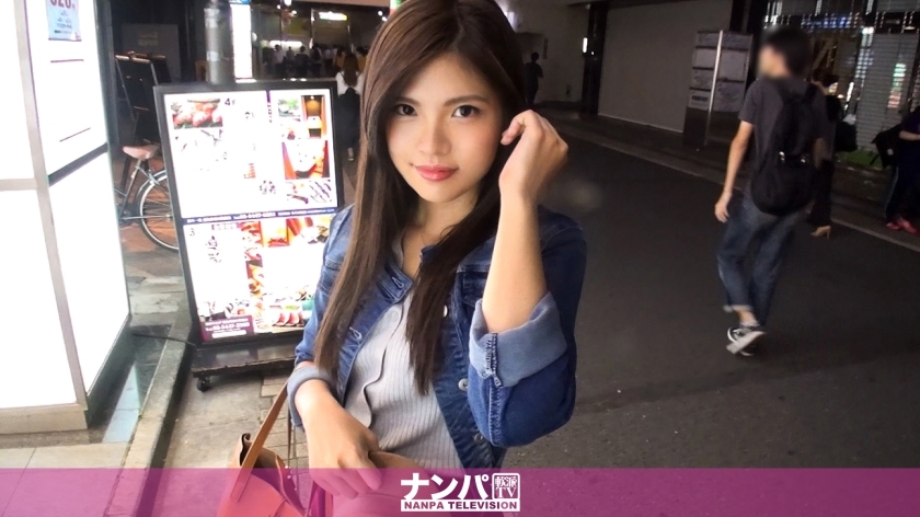 GANA-1510 NAMPA อย่างจริงจังยิงครั้งแรก 978