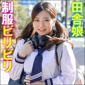 Big-079 โนอาห์