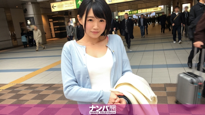 GANA-1652 มีสีสันอย่างจริงจังยิงครั้งแรก 1022