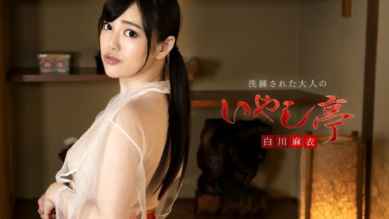 Caribbeancom-050323-001 สปาผ่อนคลายสำหรับผู้ใหญ่ที่มีความซับซ้อน ~ การดูดและกรีดร้องครีม ~ จำนวนมาก ~