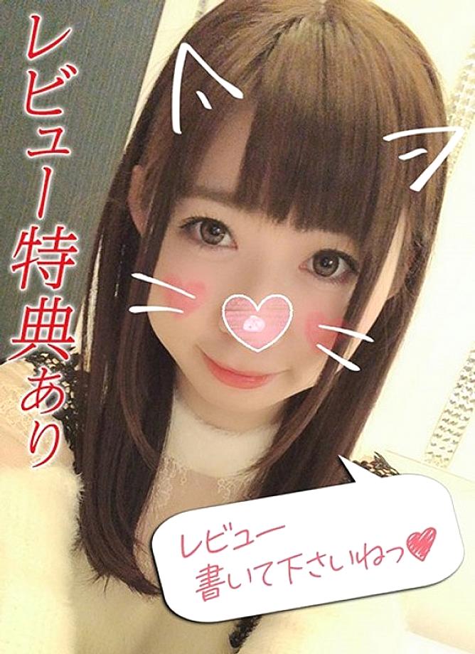 TNT-004 วิธีการแสดงการสร้างให้กับหญิงขายสาวที่ทางเข้าและทำให้เขารู้สึกเหมือนมัน!