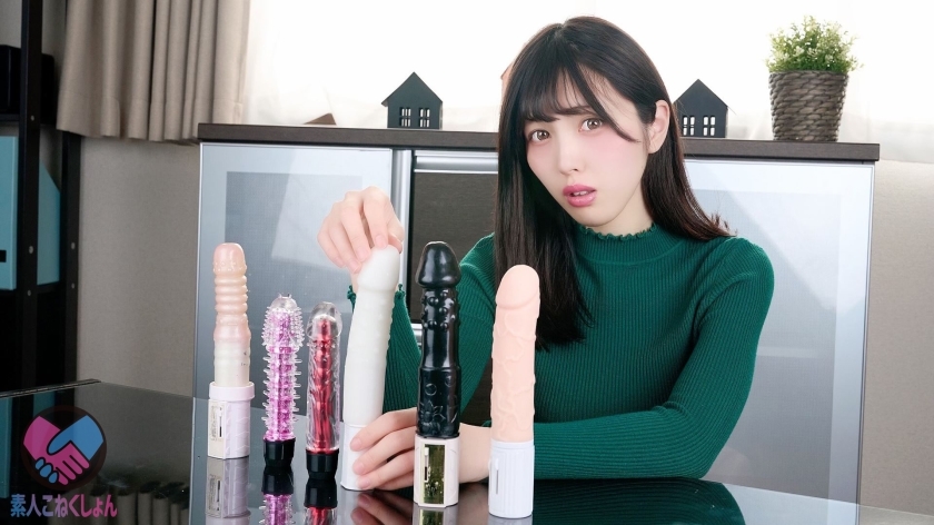 Srya-029 [ตูดใหญ่เรียวมีข่าวลือที่จะลอง Vibe ภรรยาของ Kava! – – ] หากคุณได้รับความรู้สึกที่ถือโดย MA ของภรรยาของคุณ● CO คุณจะได้รับรางวัลใหญ่! – – ในขณะที่อดทนต่อความอับอายลมหายใจหนา ๆ ก็พุ่งออกมาจากตูดกามเอวแข็ง