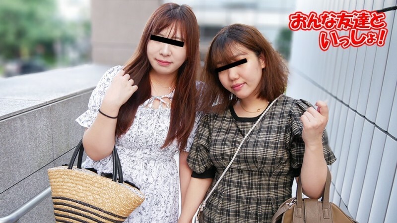 Musume-050223_01 กับเพื่อนหญิงของฉัน ~ เราได้ครีมในสามคนที่เป็นมิตร ~